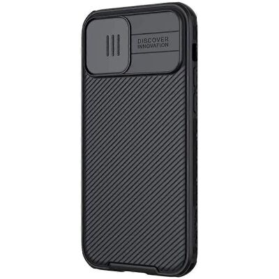 Nillkin Noire Coque de Protection pour Caméra iPhone 12 / 12 Pro - Publicité Nillkin Noire Coque de Protection pour Caméra iPhone 12 / 12 Pro - Publicité