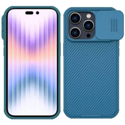 Nillkin Blaue Camshield Pro Hülle für iPhone 14 Pro - Kamera & Bildschirm Schutz Nillkin Blaue Camshield Pro Hülle für iPhone 14 Pro - Kamera & Bildschirm Schutz
