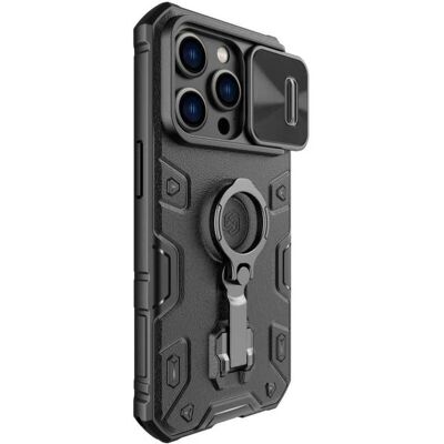 Nillkin CamShield Armor Pro Hülle für iPhone 14 Pro - Schwarz Nillkin CamShield Armor Pro Hülle für iPhone 14 Pro - Schwarz