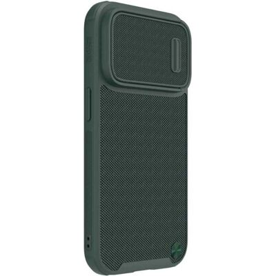 Nillkin Grünes Textured iPhone 14 Pro Case mit Kameraabdeckung Nillkin Grünes Textured iPhone 14 Pro Case mit Kameraabdeckung