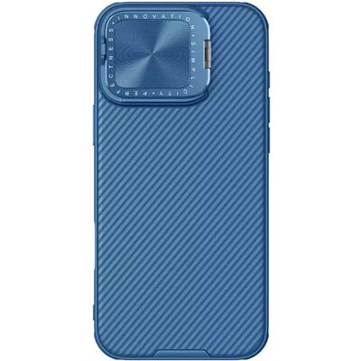 Nillkin - CamShield Prop Magnetic Series - Blau - Phone Case Nillkin - CamShield Prop Magnetic Series - Blau - Phone Case