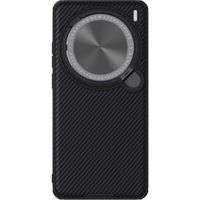 Coque Nillkin CamShield pour VIVO X200 Pro Mini - Antichoc, Magnétique, Coque rigide PC+TPU - Publicité Coque Nillkin CamShield pour VIVO X200 Pro Mini - Antichoc, Magnétique, Coque rigide PC+TPU - Publicité