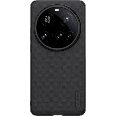 Coque pour Xiaomi MI 15 Ultra - Antichoc, Magnétique, Noire Coque pour Xiaomi MI 15 Ultra - Antichoc, Magnétique, Noire