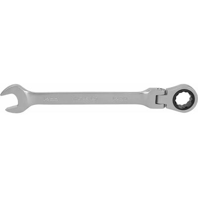 Workpro Fest Schraubenschlüssel - 17mm, Chrom-Vanadium-Stahl Workpro Fest Schraubenschlüssel - 17mm, Chrom-Vanadium-Stahl