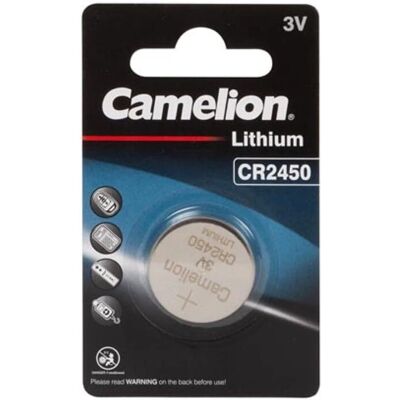 Camelion 2450 Lithium Batterie - Silber - Batterie Camelion 2450 Lithium Batterie - Silber - Batterie