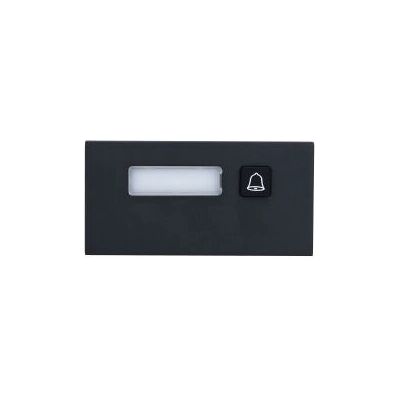 Dahua VTO4202FB-MB1 Tastmodul - Rufmodul Dahua VTO4202FB-MB1 Tastmodul - Rufmodul