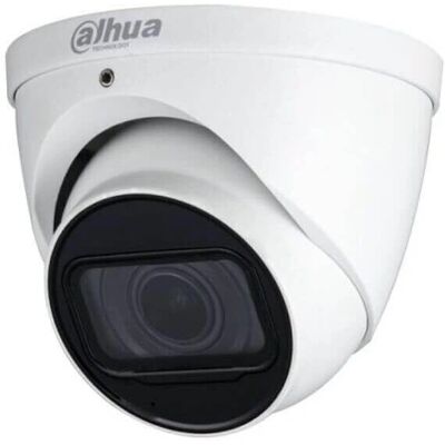 Dahua Technologie Caméra Lite Hac-Hdw1200t-Z-A-2712 - Publicité Dahua Technologie Caméra Lite Hac-Hdw1200t-Z-A-2712 - Publicité