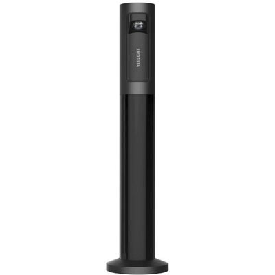Lampe de table rechargeable grise Yeelight YLYTD-0015 - Lampe de table Lampe de table rechargeable grise Yeelight YLYTD-0015 - Lampe de table