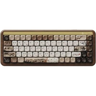 Clavier mécanique sans fil Akko MU01 en noyer - RGB, 65%, Switches Rosewood - US - Publicité Clavier mécanique sans fil Akko MU01 en noyer - RGB, 65%, Switches Rosewood - US - Publicité