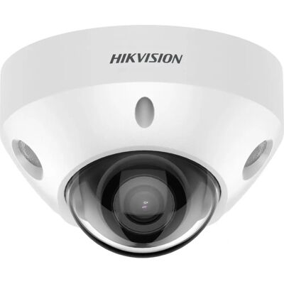 Hikvision - DS-2CD2586G2-IS - 4mm - caméra IP Hikvision - DS-2CD2586G2-IS - 4mm - caméra IP