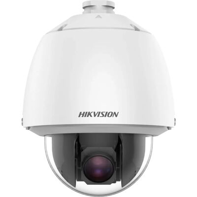 Hikvision DS-2DE5232W-AE(T5) 360° Sicherheitskamera - Indoor/Outdoor Hikvision DS-2DE5232W-AE(T5) 360° Sicherheitskamera - Indoor/Outdoor
