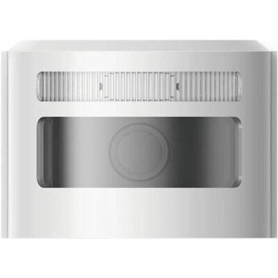 Hikvision DS-PDCM15PF-IR Kamera - 640x480, IP66, IR, Tag/Nacht Hikvision DS-PDCM15PF-IR Kamera - 640x480, IP66, IR, Tag/Nacht