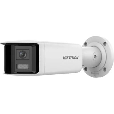 Hikvision DS-2CD2T46G2P-ISU/SL 4MP Panoramakamera Hikvision DS-2CD2T46G2P-ISU/SL 4MP Panoramakamera