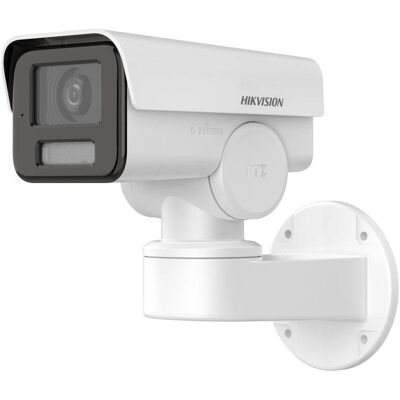 Série PT Hikvision DS-2CD1P47G2-L - Câmera de segurança Série PT Hikvision DS-2CD1P47G2-L - Câmera de segurança