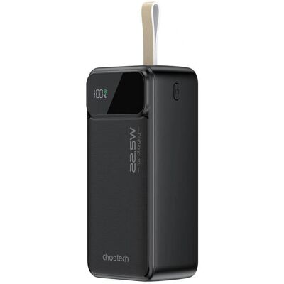 Choetech Powerbank B731 40000mAh - Schwarz Choetech Powerbank B731 40000mAh - Schwarz