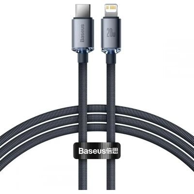 Baseus CAJY000201 Šedý 1,2m USB C Lightning Kabel - Nabíječka & Data Baseus CAJY000201 Šedý 1,2m USB C Lightning Kabel - Nabíječka & Data