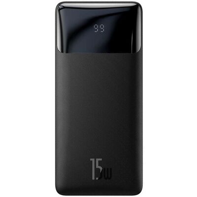 Baseus Powerbank 20000mAh Schwarz - Schnelles Laden Baseus Powerbank 20000mAh Schwarz - Schnelles Laden