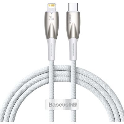 Câble de Données Lightning Blanc 1m Baseus Câble de Données Lightning Blanc 1m Baseus