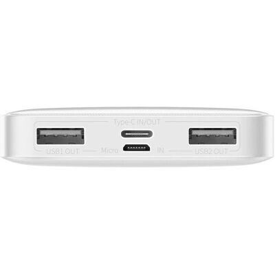 Baseus Power Bank 10000mAh Bílý - Power Bank Baseus Power Bank 10000mAh Bílý - Power Bank