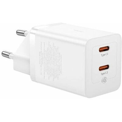 Baseus GaN5 Pro 40W Chargeur Universel Blanc AC Rapide - Adaptateur de Charge Baseus GaN5 Pro 40W Chargeur Universel Blanc AC Rapide - Adaptateur de Charge