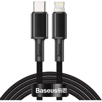 Baseus Pathfinder Series Free2Draw Retractable 100W Type-C Kabel Baseus Pathfinder Series Free2Draw Retractable 100W Type-C Kabel