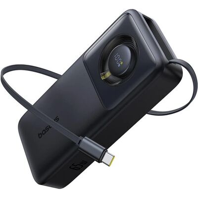 Powerbanka Baseus 20000mAh - Rychlé nabíjení Powerbanka Baseus 20000mAh - Rychlé nabíjení