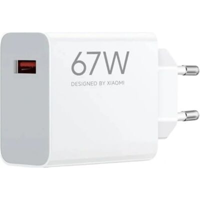 Încărcător Xiaomi 67W HyperCharge - Încărcător Încărcător Xiaomi 67W HyperCharge - Încărcător