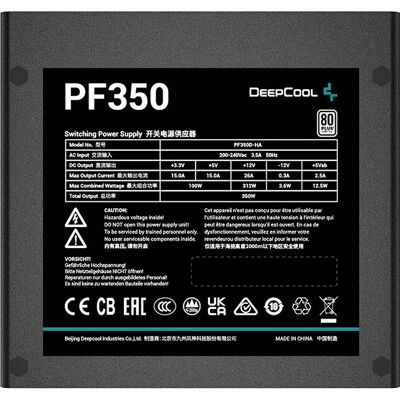 DeepCool R-PF350D-HA0B-EU Áramellátó 350W - Power Supply Unit DeepCool R-PF350D-HA0B-EU Áramellátó 350W - Power Supply Unit
