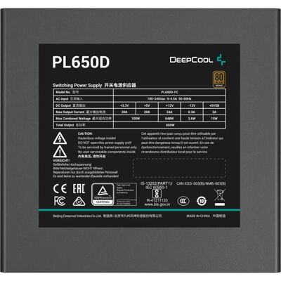 Alimentation DeepCool PL650D - 650W, 80 Plus Bronze, ATX - Publicité Alimentation DeepCool PL650D - 650W, 80 Plus Bronze, ATX - Publicité
