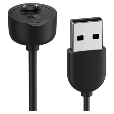 Cable de carga magnético Xiaomi BHR4641GL - Cable para rastreador de actividad Cable de carga magnético Xiaomi BHR4641GL - Cable para rastreador de actividad