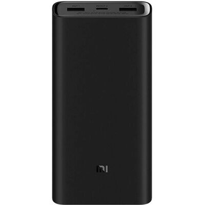 Xiaomi Mi Power Bank 50W 20000mAh - Power Bank - Publicité Xiaomi Mi Power Bank 50W 20000mAh - Power Bank - Publicité