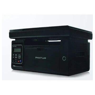 Pantum M6500W - Noir - Imprimante multifonction - Publicité Pantum M6500W - Noir - Imprimante multifonction - Publicité