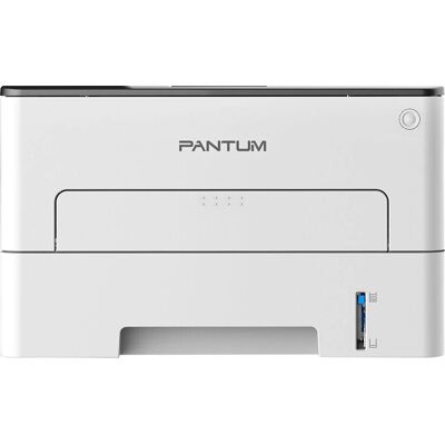 Pantum P3020D - Blanc - Imprimante laser - Publicité Pantum P3020D - Blanc - Imprimante laser - Publicité