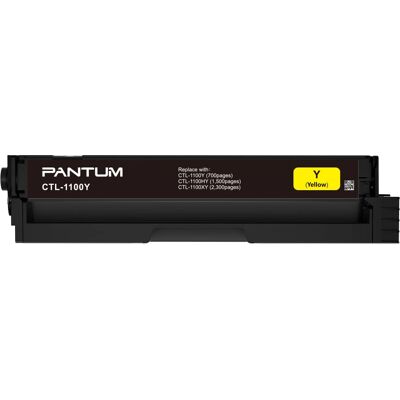 Cartouche de toner jaune Pantum CTL-1100HY - Accessoire d'imprimante - Publicité Cartouche de toner jaune Pantum CTL-1100HY - Accessoire d'imprimante - Publicité
