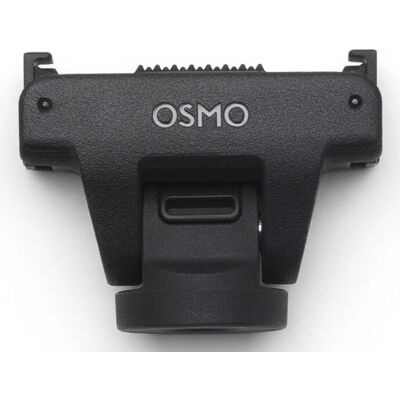 Akcesorium do kamery sportowej DJI CP.OS.00000455.01 - Magnetyczny mocowanie, kompatybilne z 1/4", nachylenie 0/68° Akcesorium do kamery sportowej DJI CP.OS.00000455.01 - Magnetyczny mocowanie, kompatybilne z 1/4", nachylenie 0/68°