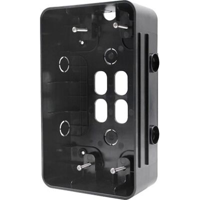 Fanvil - EX31 - Flush-mount - Boîte - Accessoire interphone - Publicité Fanvil - EX31 - Flush-mount - Boîte - Accessoire interphone - Publicité
