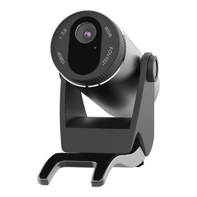 Fanvil CM60 Webcam - Caméra USB Full HD - Publicité Fanvil CM60 Webcam - Caméra USB Full HD - Publicité