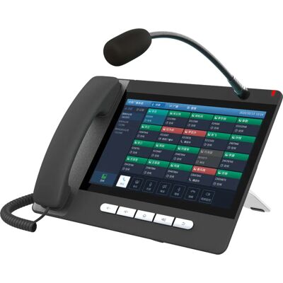 Fanvil A32I IP-Telefon - 20 Leitungen, Android, Wi-Fi, Schwarz Fanvil A32I IP-Telefon - 20 Leitungen, Android, Wi-Fi, Schwarz