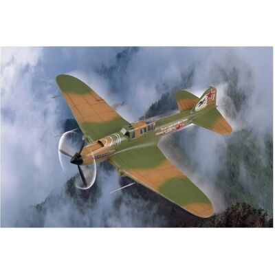 Kit de modèle Hobby Boss Ilyushin IL-2M3 - Échelle 1/72 - Publicité Kit de modèle Hobby Boss Ilyushin IL-2M3 - Échelle 1/72 - Publicité