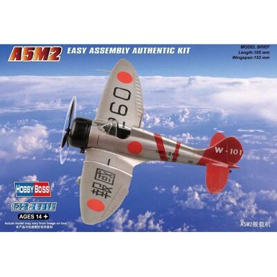 Kit de Modèle Hobby Boss A5M2 - Échelle 1/72 - Avion - Publicité Kit de Modèle Hobby Boss A5M2 - Échelle 1/72 - Avion - Publicité