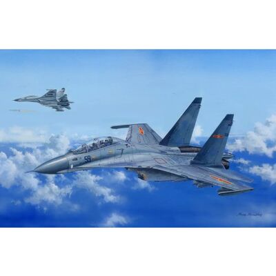 Hobby Boss Sukhoi SU-30MKK Flanker-G Modellbausatz - 1:48 Skala Hobby Boss Sukhoi SU-30MKK Flanker-G Modellbausatz - 1:48 Skala
