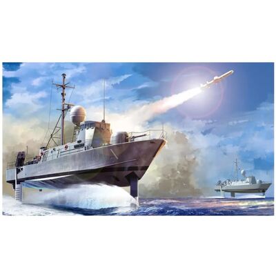 Hobby Boss USS PEGASUS PHM-1 Schiffsmodell - 1/200 Hobby Boss USS PEGASUS PHM-1 Schiffsmodell - 1/200