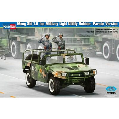 Hobby Boss Donfeng Meng Shi 1/35 Militärmodell - Hobb82467 Hobby Boss Donfeng Meng Shi 1/35 Militärmodell - Hobb82467