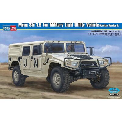 Hobby Boss Militärmodellbausatz - 1:35 - Dong Feng Meng Shi Fahrzeug Hobby Boss Militärmodellbausatz - 1:35 - Dong Feng Meng Shi Fahrzeug