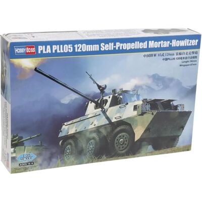Kit Maquette Militaire Hobby Boss PLL 05 - Échelle 1/35 - Publicité Kit Maquette Militaire Hobby Boss PLL 05 - Échelle 1/35 - Publicité