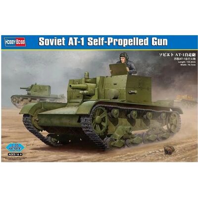 Kit Modèle Militaire Hobby Boss AT-1 SPG 1/35 - Tour Multiple Échelle 1:35 - Publicité Kit Modèle Militaire Hobby Boss AT-1 SPG 1/35 - Tour Multiple Échelle 1:35 - Publicité