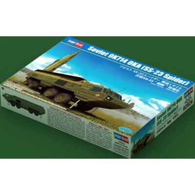 Hobby Boss Sowjet 9K714 OKA Modellbausatz - 1/72 Maßstab Hobby Boss Sowjet 9K714 OKA Modellbausatz - 1/72 Maßstab