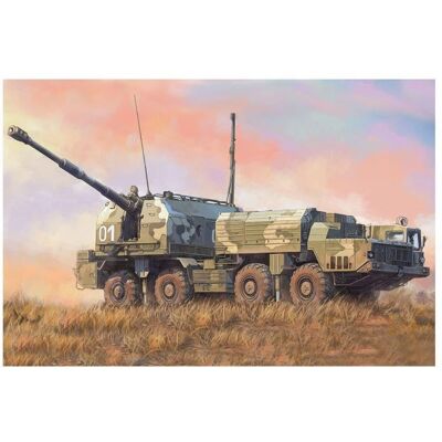 Hobby Boss Russisches 130-mm-Küstenverteidigungsgeschütz A-222 Bereg - Militärmodellbausatz Hobby Boss Russisches 130-mm-Küstenverteidigungsgeschütz A-222 Bereg - Militärmodellbausatz