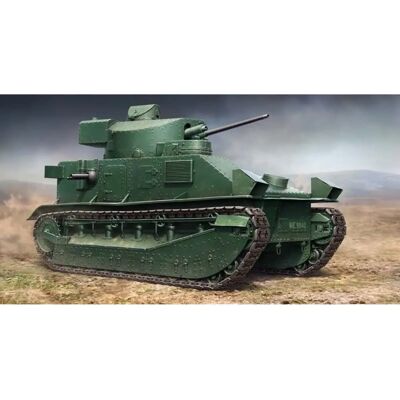 Hobby Boss Vickers Medium Tank MKII 1/35 Modellbausatz - 740+ Teile Hobby Boss Vickers Medium Tank MKII 1/35 Modellbausatz - 740+ Teile
