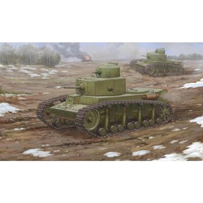 Kit Char T-12 Soviétique - Modèle Militaire 1:35 Hobby Boss - Publicité Kit Char T-12 Soviétique - Modèle Militaire 1:35 Hobby Boss - Publicité